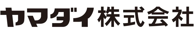 ヤマダイ株式会社