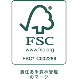 FSC®森林認証