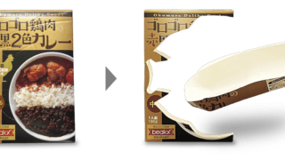 50ecad97a0bd15e11c35afadf368a0